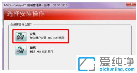 ÿɽQ@ʾҊwin10һÿɽQ@ʾx(xing)