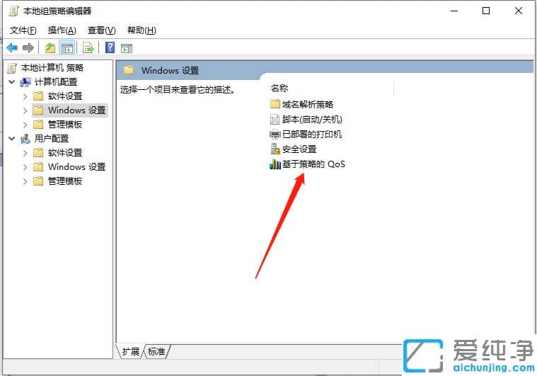 У@W(wng)W(wng)̫win10ͻУ@W(wng)