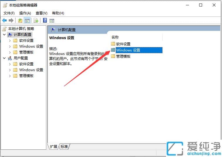 У@W(wng)W(wng)̫win10ͻУ@W(wng)