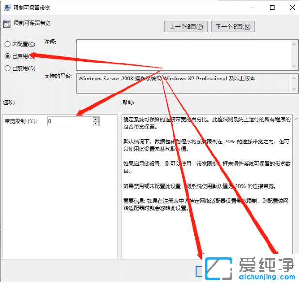 У@W(wng)W(wng)̫win10ͻУ@W(wng)