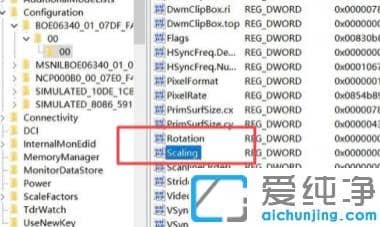 (jin)ΎײO(sh)׌win10Xcfȫ