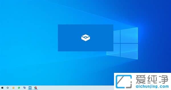 Win10ϵy(tng)ذܸM(jn)Xw