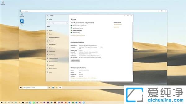 Win10ϵy(tng)ذܸMXw