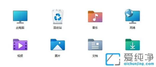 Win10ϵy(tng)ȫD(bio)[@O(sh)Ӌ(j)sO