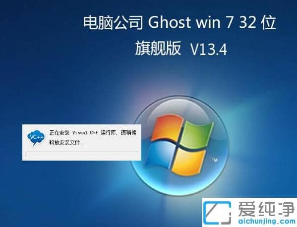 Xbϵy(tng)win7Ş32λ64λxĂ?