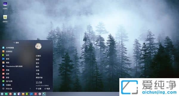 Win10ϵy(tng)ȫD(bio)[@O(sh)Ӌ(j)sO(png)