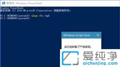 win10ϵy(tng)ĳЩOĽM