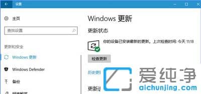 win10ϵy(tng)ĳЩOĽM