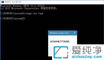 win10ϵy(tng)ĳЩOĽM
