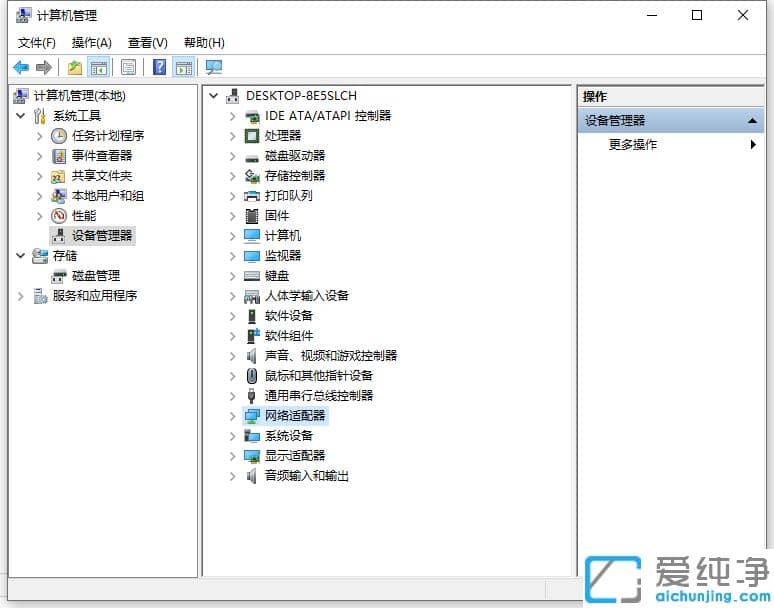 ޏ(f)win10Xʹ{(ln)C(j)D