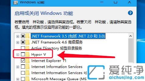 win10純凈版系統(tǒng)怎么在虛擬機裝win7操作方法