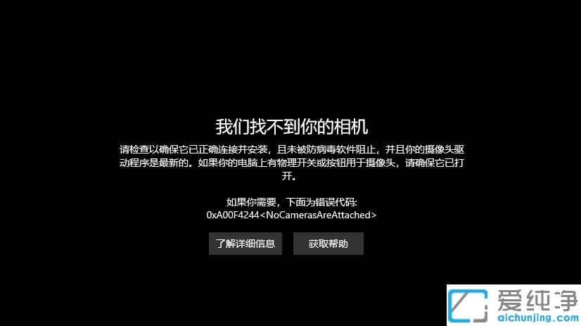 ߀ԭwin10PӛXz^_(ki)^(gu)