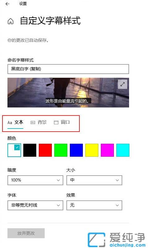 UIWin10 21H2ϵy(tng)汾A(y)[擌ȿ