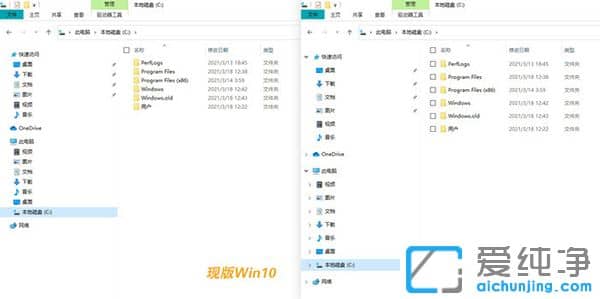 UIWin10 21H2ϵy(tng)汾A(y)[擌ȿ