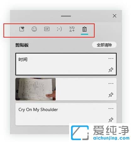 UIWin10 21H2ϵy(tng)汾A(y)[擌ȿ