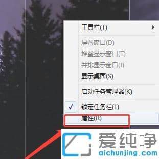 ô߅win7΄(w)ڻ֏ͻ؁