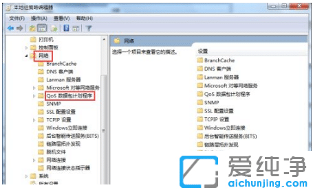 win7ƿɱ􌒎O