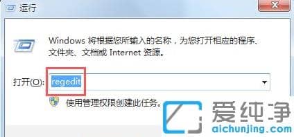 win7ƿɱ􌒎O