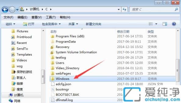 win7汳Ă(g)ļAλ
