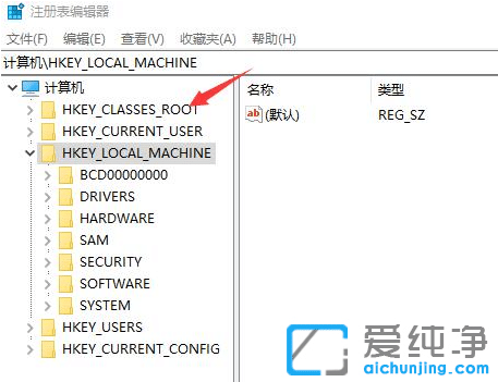 Win10純凈版右鍵沒有新建文件夾選項(xiàng)怎么辦？