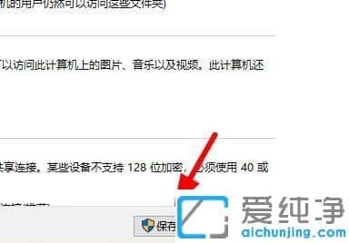 ̎win10W(wng)j(lu)Ҳ(du)Xķ