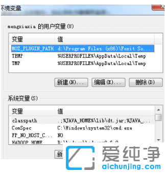 javah(hun)׃ôwin7javah(hun)׃Ĳ