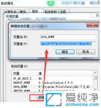 javah(hun)׃ôwin7javah(hun)׃Ĳ