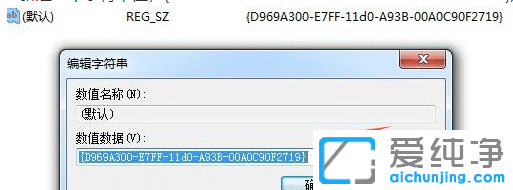 Win10純凈版右鍵沒有新建文件夾選項(xiàng)怎么辦？