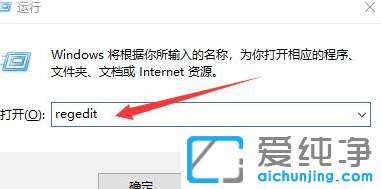 Win10I]½ļAxôk