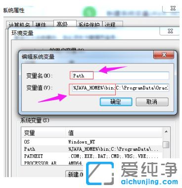 javah(hun)׃ôwin7javah(hun)׃Ĳ