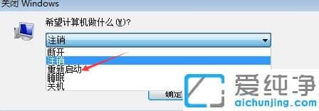 ޏwin7ղ؊Aoʹ