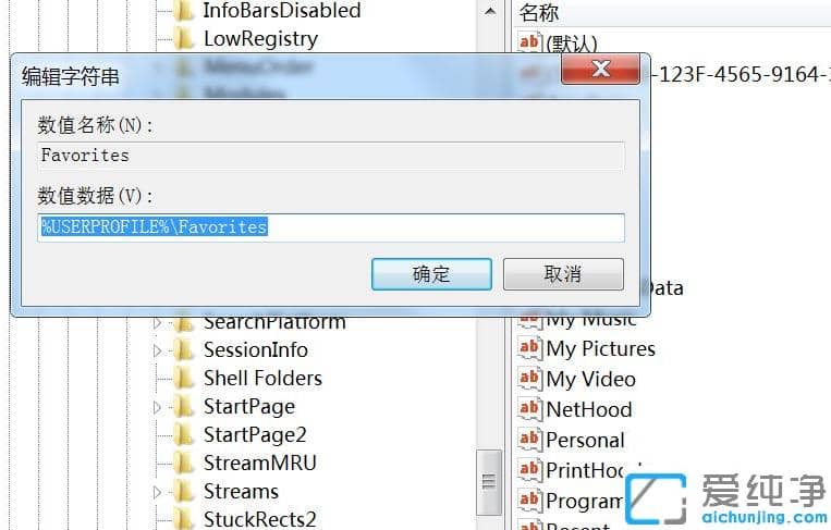 ޏwin7ղ؊Aoʹ