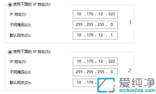 win10純凈版兩臺電腦網(wǎng)線直連實現(xiàn)共享的步驟