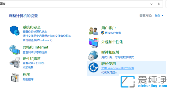 win10_XO(sh)ùһ_ӡCE