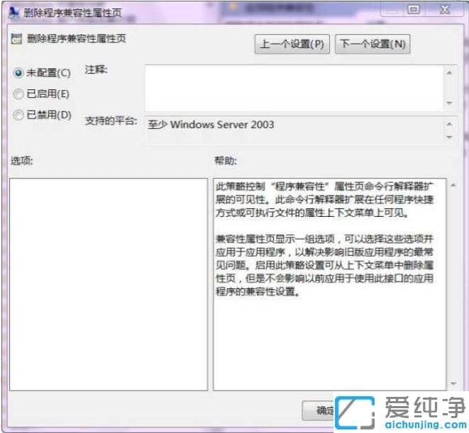 win7x헿ʧҊôһ