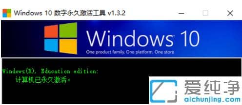ô̎win10Xһֱʾwindows