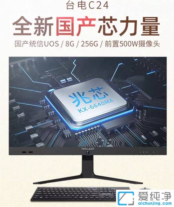(gu)a(chn)оƬоx86 CPU(gu)a(chn)ϵy(tng)һwC(j)dȤ