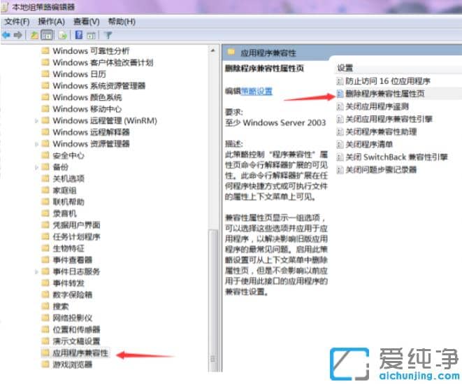 win7x헿ʧҊôһ