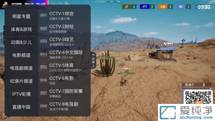 com.xiaojie.tvֱtvܛӑ(yng)ҕֱܛֱlW(wng)j(lu)ҕlֱ(yng)ãֱԴlֱ(yng)ãM(fi)ֱܛW(wng)j(lu)ҕ(yng)C(j)픺ֱܛҕֱܛ