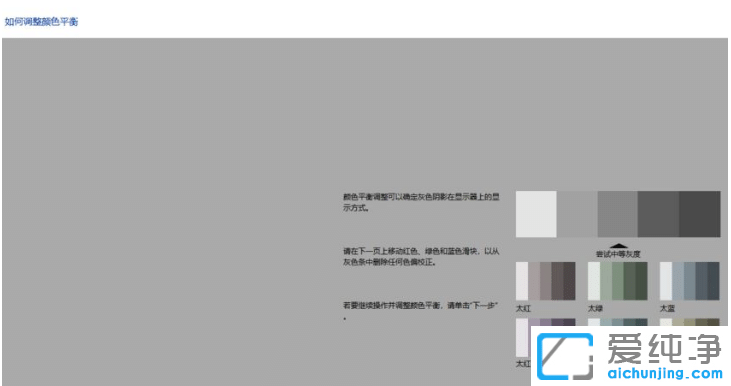 {(dio)(ji)win10XĻ@؄e׵O