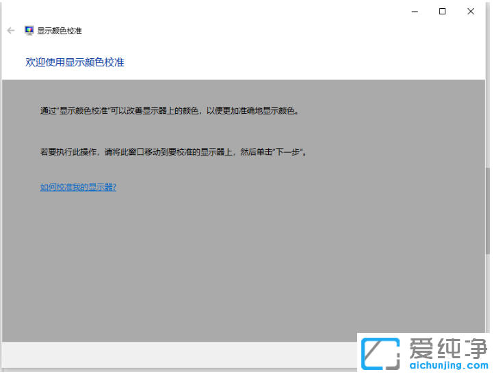 {(dio)(ji)win10XĻ@؄e׵O