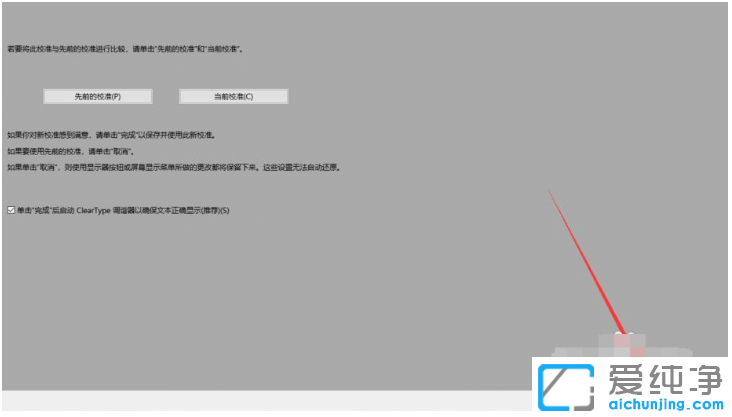 {(dio)(ji)win10XĻ@؄e׵O
