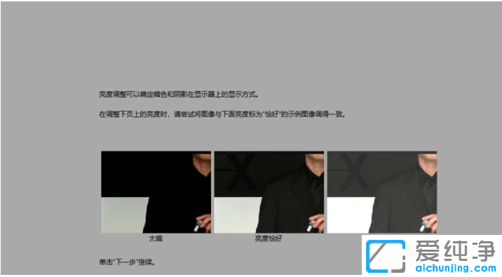 {(dio)(ji)win10XĻ@؄e׵O
