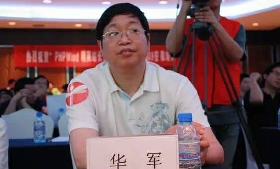 墮落了！經(jīng)典軟件下載網(wǎng)站被查