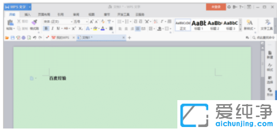 win10ͨ^עԱO(sh)Xo