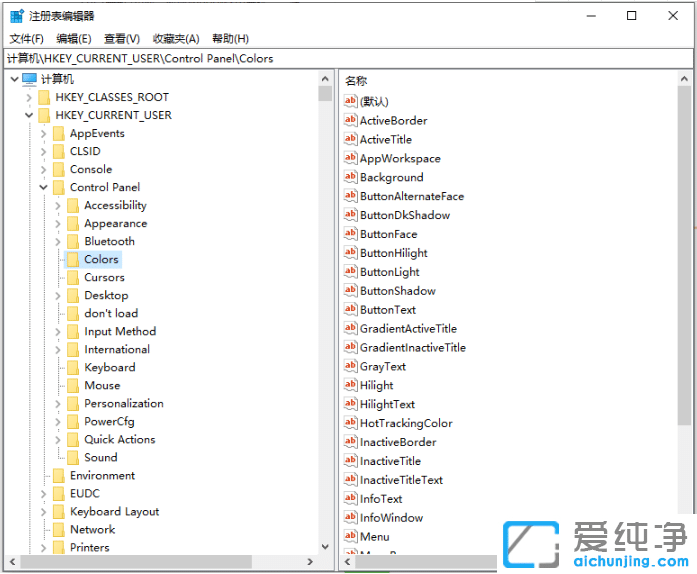 win10ͨ^עԱO(sh)Xo