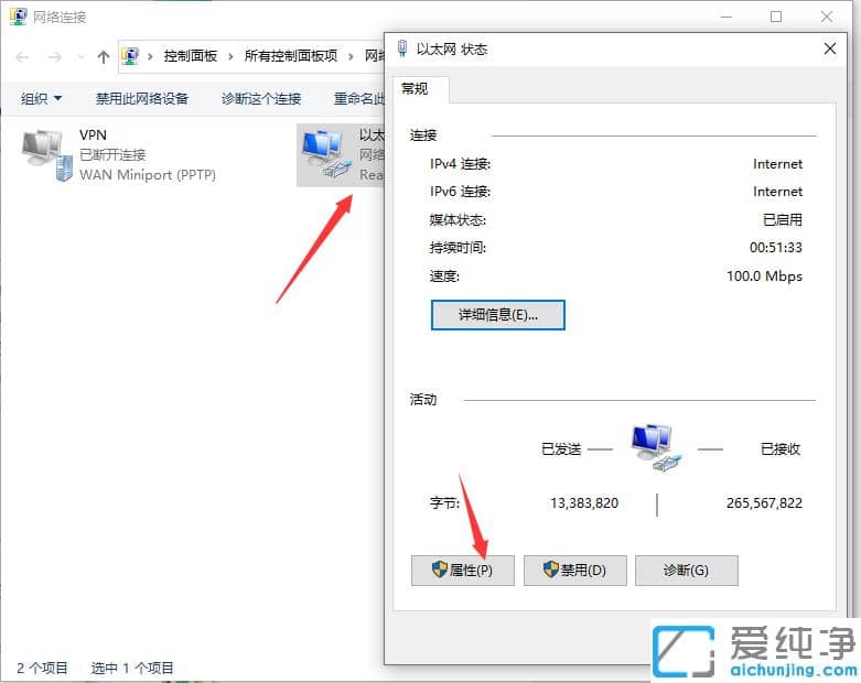 Dwin10_XW(wng)ԔE