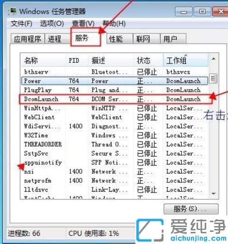 win7ôYܛMጷXȴ