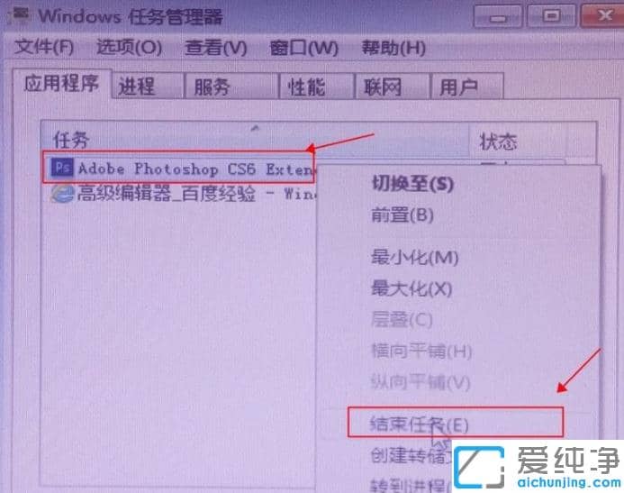 win7ôYܛMጷXȴ