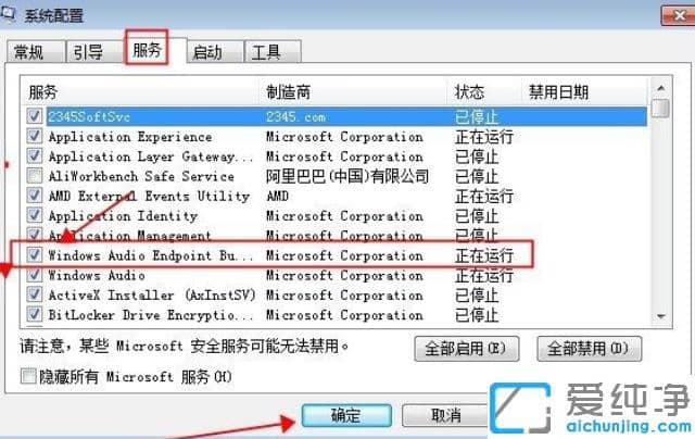 win7ôYܛMጷXȴ